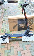 Kukirin G2
